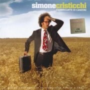 Simone Cristicchi - Fabbricante di canzoni (2006)