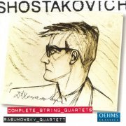 Rasumowsky Quartet - Shostakovich: String Quartets (Complete) [5CD] (2006)