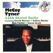 McCoy Tyner - 44th Street Suite (1991)