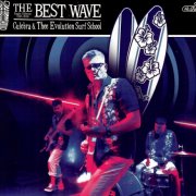 Culebra & Thee Evolution Surf School - The Best Wave - Singles Collection 2017-2024 (2025)