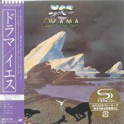 Yes - Drama (Japan Remastered, SHM-CD) (2009)