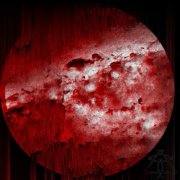 kurir - Intraumal (2025)