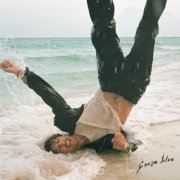 Gonza Silva - Pronto estaré bien (2025) Hi-Res