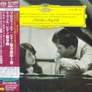 Martha Argerich, Claudio Abbado - Prokofiev: Piano Concerto No. 3 / Ravel: Piano Concerto (1967) [2011 SACD]