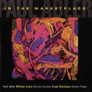 Paul Abler - In The Marketplace (2005)