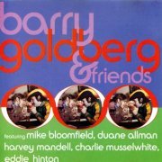 Barry Goldberg - Barry Goldberg & Friends (1991)