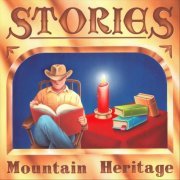 Mountain Heritage - Stories (2020)