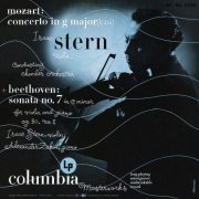 Isaac Stern - Mozart: Violin Concerto No. 3 - Beethoven: Violin Sonata No. 7 (Remastered) (2020)