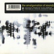 The Amalgamation of Soundz - The Amalgamation of Soundz (1997)