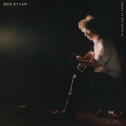 Bob Dylan - Down In The Groove (1988)