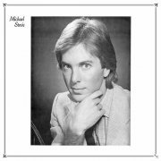 Michael Stosic - Michael Stosic (Reissue, Remastered) (2020)