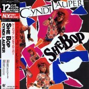 Cyndi Lauper - She Bop (Japan 12") (1984)