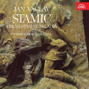 Jiří Krejčí, Prague Chamber Orchestra - Stamic: Orchestral Music (2017)