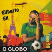 Gilberto Gil - Balé Da Bola (Copa 98) (1998)