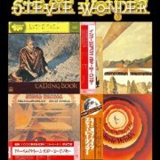 Stevie Wonder - 4 Albums Platinum SHM-CD (2013)