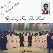 Randolph Watson And The Voices Of Faith - Working for the Lord (2020) Hi Res