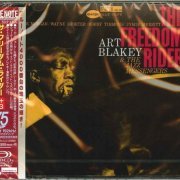 Art Blakey & The Jazz Messengers - The Freedom Rider (2015) [SHM-CD]