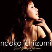 Naoko Ichiizumi - Sweet Georgia Brown (2014)