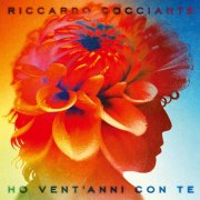 Riccardo Cocciante - Ho vent'anni con te (2026) [Hi-Res] [Dolby Atmos]
