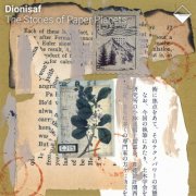 Dionisaf - The Stories of Paper Planets (2026)