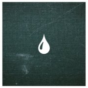 Ben Noble - Pain's Cradle (2026) [Hi-Res]