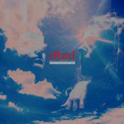 Ellard - Never Looking Back (2026) Hi-Res