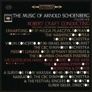 Robert Craft - The Music of Arnold Schoenbert, Vol. 1 (2023 Remastered Version)