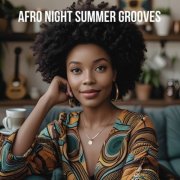 VA - AFRO NIGHT SUMMER GROOVES (2025)
