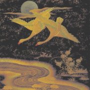 Anatolian Weapons - Endless Stream (2025)