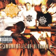 Gang Starr - Moment Of Truth [E] (1998) [E-AC-3 JOC Dolby Atmos]