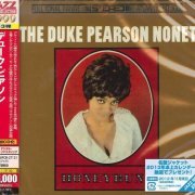 The  Nonet - Honeybuns (1965) [2012 Japan 24-bit Remaster] CD-Rip