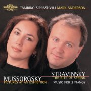 Tamriko Siprashvili, Mark Anderson - Mussorgsky & Stravinsky: Music for 2 Pianos (2004)