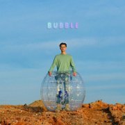 Ant Saunders - BUBBLE (2020) Hi Res