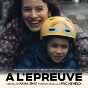 Eric Neveux - À l'épreuve (Bande originale du film) (2024)