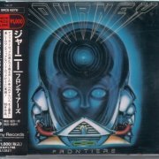 Journey - Frontiers (1983) {1993, Japanese Reissue}