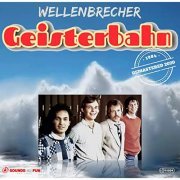 Wellenbrecher - Geisterbahn (Remastered 2020) (2020)