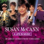 Susan McCann - A LIFE IN MUSIC (2026)