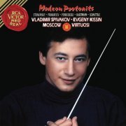 Vladimir Spivakov - Modern Portraits (2023)