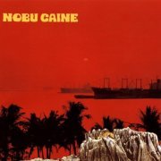 Nobu Caine - Nobu Caine (1989)