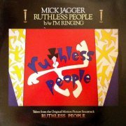 Mick Jagger - Ruthless People (US 12") (1986)