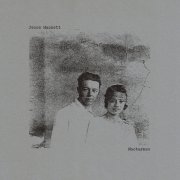 Jesse Hackett - Nocturnes (2026) [Hi-Res]
