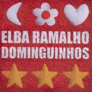 Elba Ramalho & Dominguinhos - Elba Ramalho & Dominguinhos (2005)