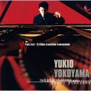 Yukio Yokoyama - Liszt: 12 Etudes d'execution transcendante (1998)