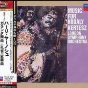 Istvan Kertesz - Music of Kodály (1965-70) [2008 SHM-CD]