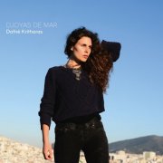 Dafné Kritharas - Djoyas De Mar (2024) [Hi-Res]