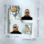 HYDRATE, HSRS - Bons baisers de Mars (2026) Hi-Res