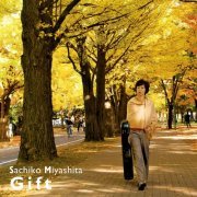 Sachiko Miyashita - Gift (2020)