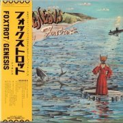 Genesis - Foxtrot (1972) [2013 Japan Mini LP SHM-CD]