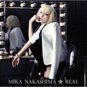 Mika Nakashima - REAL (2013) Hi-Res