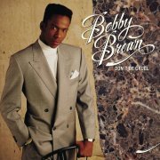 Bobby Brown - Don't Be Cruel (1988) [E-AC-3 JOC Dolby Atmos]